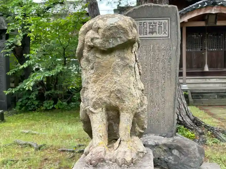 八坂神社(新潟県)