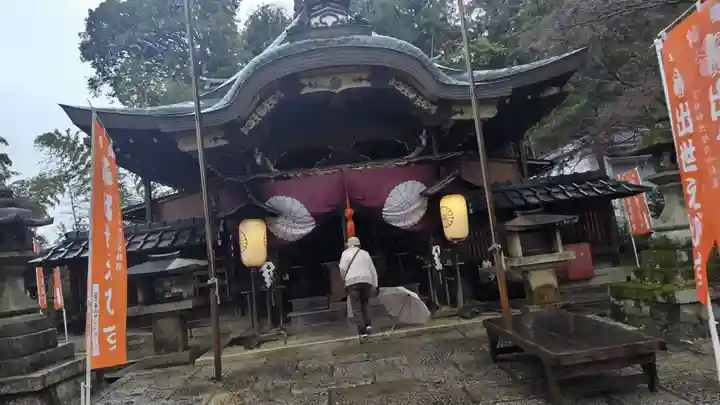 粟田神社(京都府)