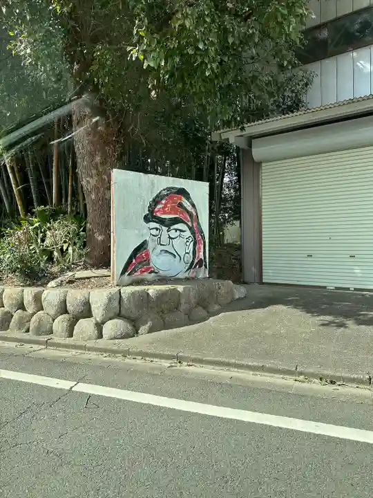 江西寺(祈願だるま寺)のその他建物