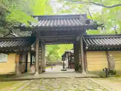 永源寺(滋賀県)