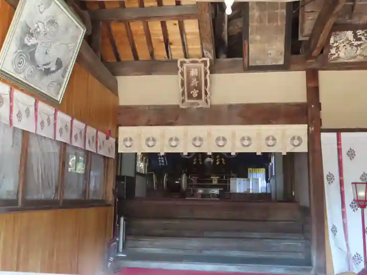 素盞嗚神社(岡山県)