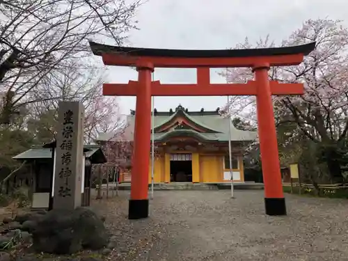 豊栄稲荷神社の鳥居