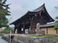 東寺(教王護国寺)(京都府)