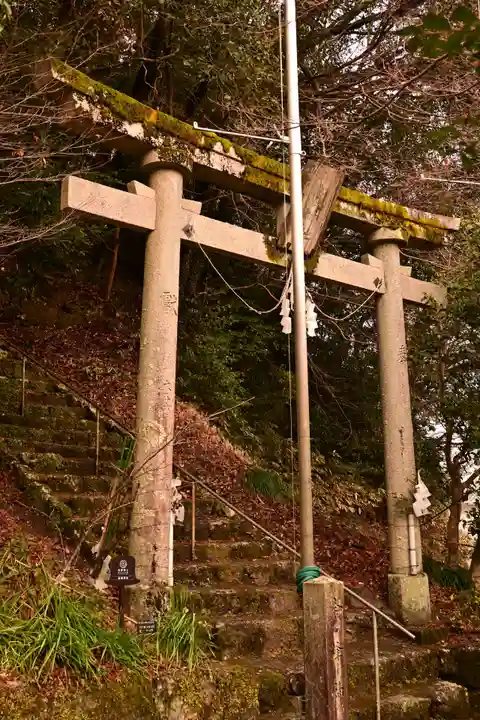 金峰神社(高知県)