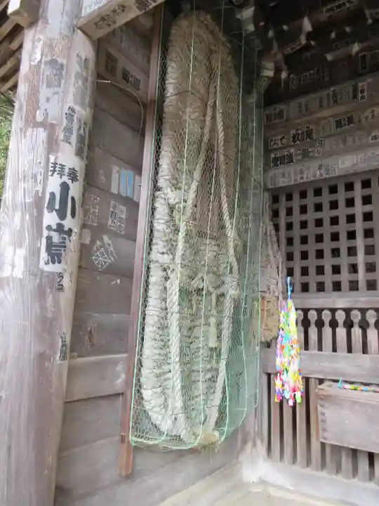 華厳寺の山門・神門