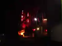 座間神社の周辺