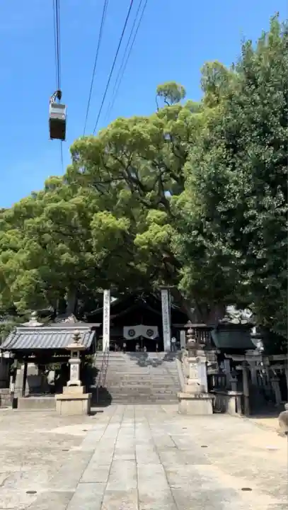 艮神社(広島県)