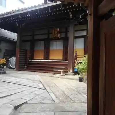 正圓寺の本殿・本堂