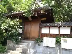 来迎寺(埼玉県)