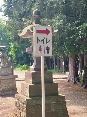 東村山八坂神社(東京都)