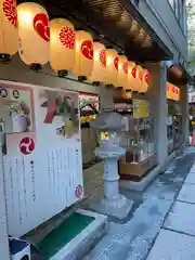 少彦名神社の建物その他