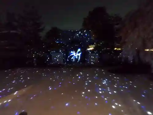 高台寺（高台寿聖禅寺・高臺寺）(京都府)