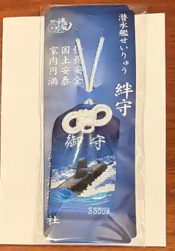 清瀧神社(千葉県)