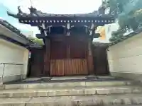 高津山 報恩院(大阪府)