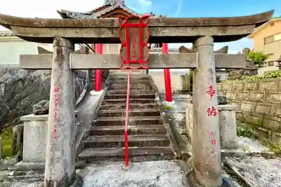 玄徳稲荷神社(福岡県)