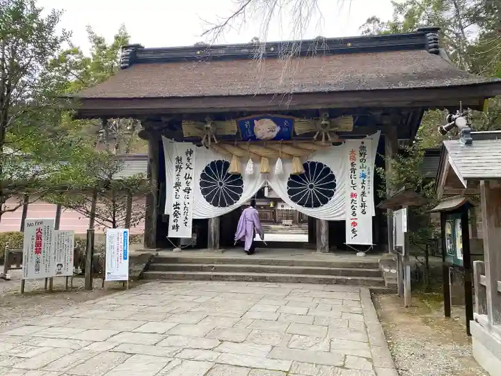 熊野本宮大社(和歌山県)