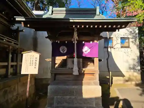 北澤八幡神社(東京都)