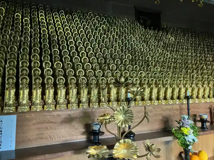 地蔵寺(岐阜県)