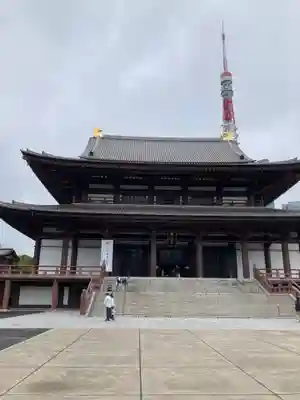 増上寺の本殿・本堂