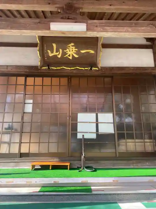 蓮台寺の本殿・本堂