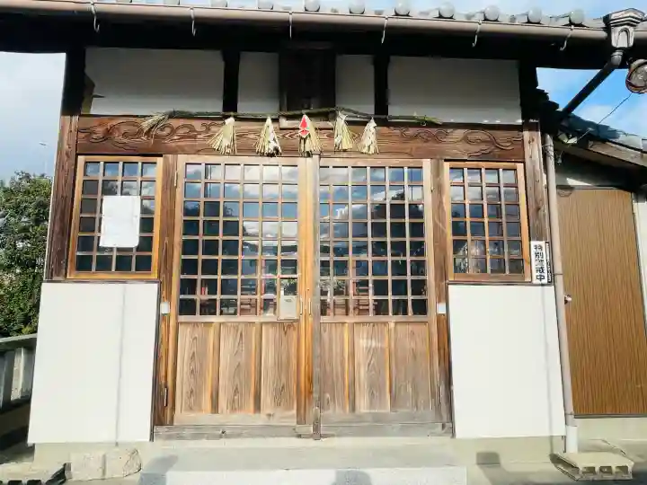 若一大神社(三重県)
