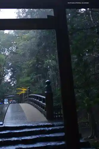 伊勢神宮内宮（皇大神宮）(三重県)