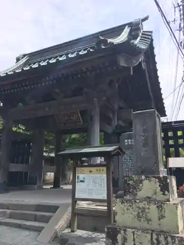 妙本寺のその他建物