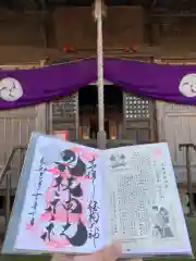 八枝神社の本殿