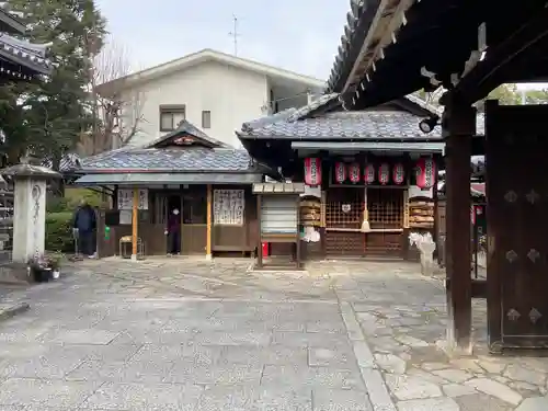 東向観音寺(京都府)