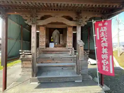 智恵大師の{uncategorized: "未分類", other: "その他", undefined: "問題あり", building: "その他建物", grave: "お墓", sacred_gate: "鳥居", guardian: "狛犬", statue: "像", buddha: "仏像", history: "歴史", nature: "自然", garden: "庭園", animal: "動物", pagoda: "塔", temizu: "手水舎", mountain_gate: "山門・神門", sanctuary: "本殿・本堂", subordinate: "末社・摂社", art: "芸術", scenery: "景色", jizo: "地蔵", ema: "絵馬", goshuin: "御朱印", omikuji: "おみくじ", items: "授与品その他", amulet: "お守り", goshuincho: "御朱印帳", eats: "食事", festival: "お祭り", votive_dance: "神楽", shichigosan: "七五三参", wedding: "結婚式", experience: "体験その他", initially: "初詣", around: "周辺", anti_infection: "感染症対策"}