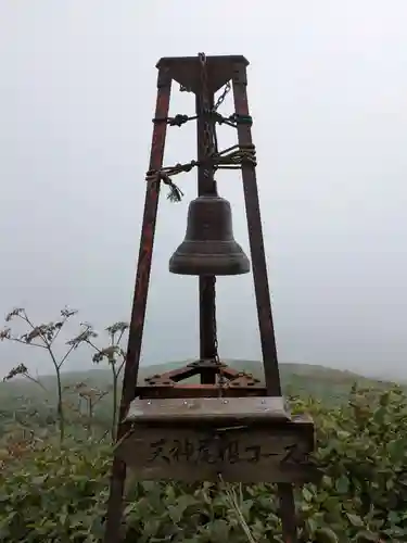 天神平天満宮(群馬県)