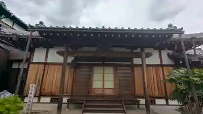 光明寺(京都府)