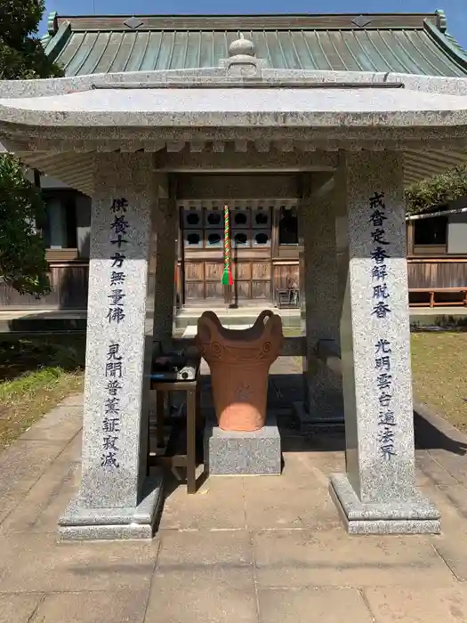 永昌寺の建物その他