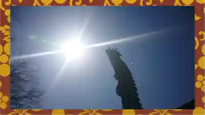 常陸国出雲大社(茨城県)