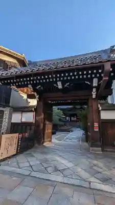 行願寺（革堂）(京都府)