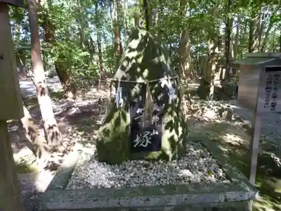 田丸神社のその他建物