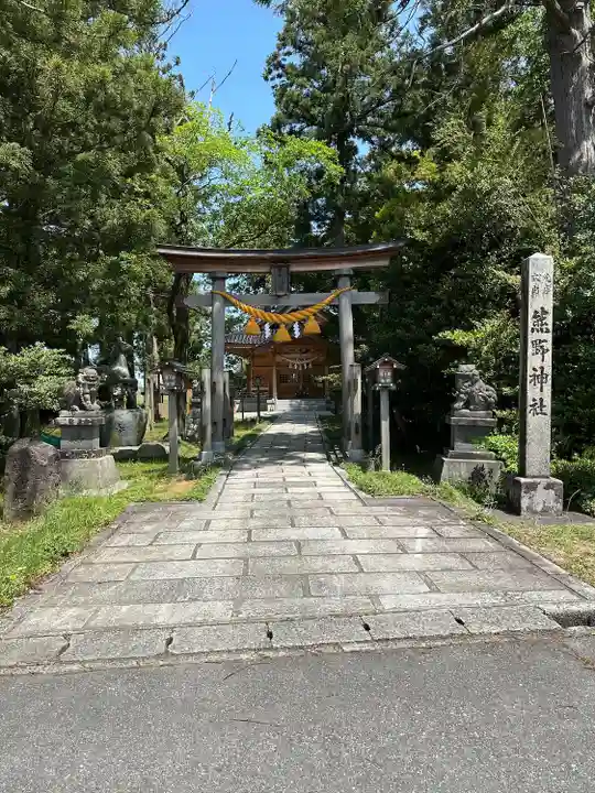 熊野神社(富山県)