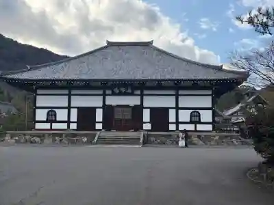 天龍寺(京都府)