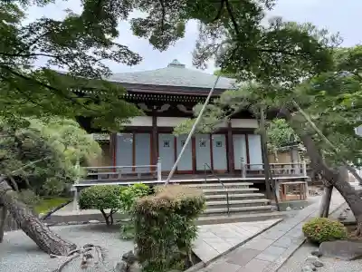 樹源寺(神奈川県)