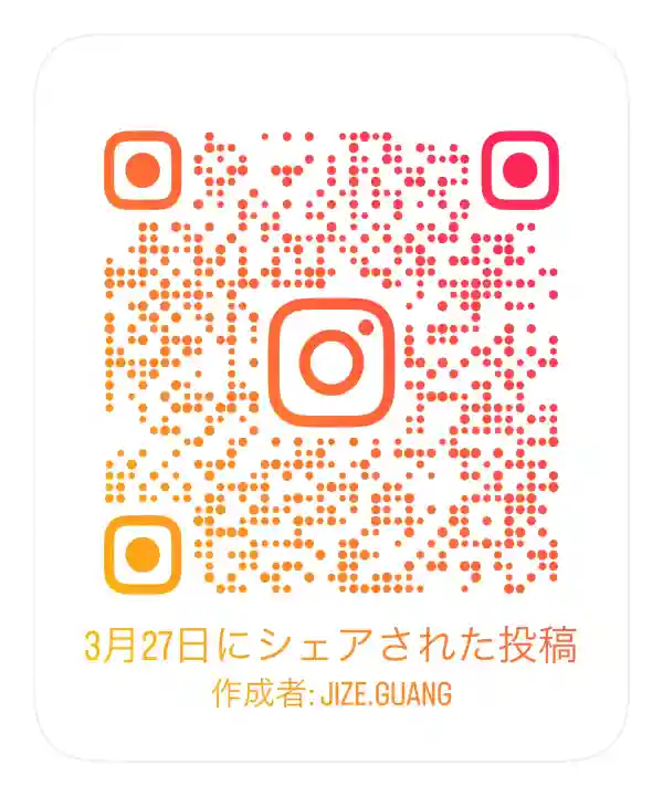 寛永寺(根本中堂)の{uncategorized: "未分類", other: "その他", undefined: "問題あり", building: "その他建物", grave: "お墓", sacred_gate: "鳥居", guardian: "狛犬", statue: "像", buddha: "仏像", history: "歴史", nature: "自然", garden: "庭園", animal: "動物", pagoda: "塔", temizu: "手水舎", mountain_gate: "山門・神門", sanctuary: "本殿・本堂", subordinate: "末社・摂社", art: "芸術", scenery: "景色", jizo: "地蔵", ema: "絵馬", goshuin: "御朱印", omikuji: "おみくじ", items: "授与品その他", amulet: "お守り", goshuincho: "御朱印帳", eats: "食事", festival: "お祭り", votive_dance: "神楽", shichigosan: "七五三参", wedding: "結婚式", experience: "体験その他", initially: "初詣", around: "周辺", anti_infection: "感染症対策"}