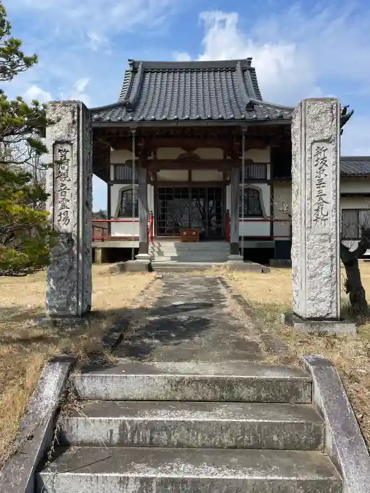 鳳台院の{uncategorized: "未分類", other: "その他", undefined: "問題あり", building: "その他建物", grave: "お墓", sacred_gate: "鳥居", guardian: "狛犬", statue: "像", buddha: "仏像", history: "歴史", nature: "自然", garden: "庭園", animal: "動物", pagoda: "塔", temizu: "手水舎", mountain_gate: "山門・神門", sanctuary: "本殿・本堂", subordinate: "末社・摂社", art: "芸術", scenery: "景色", jizo: "地蔵", ema: "絵馬", goshuin: "御朱印", omikuji: "おみくじ", items: "授与品その他", amulet: "お守り", goshuincho: "御朱印帳", eats: "食事", festival: "お祭り", votive_dance: "神楽", shichigosan: "七五三参", wedding: "結婚式", experience: "体験その他", initially: "初詣", around: "周辺", anti_infection: "感染症対策"}