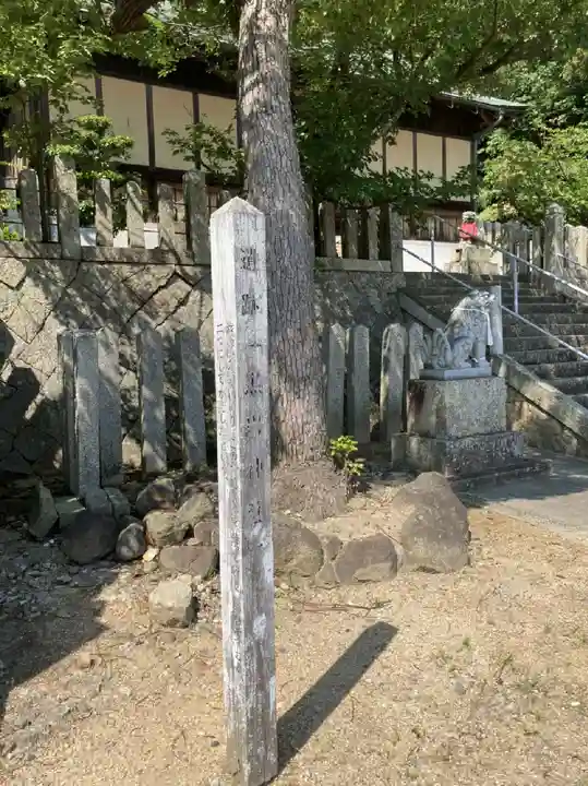 金ケ崎神社のその他建物