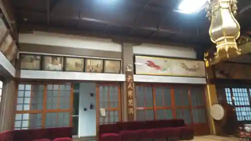 真浄寺のその他建物