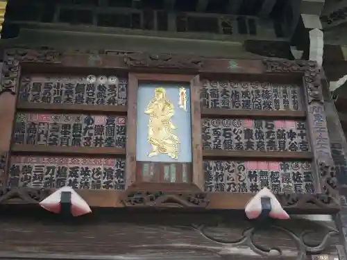 南谷寺のその他建物