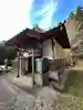 中ノ河内虚空蔵堂(福岡県)