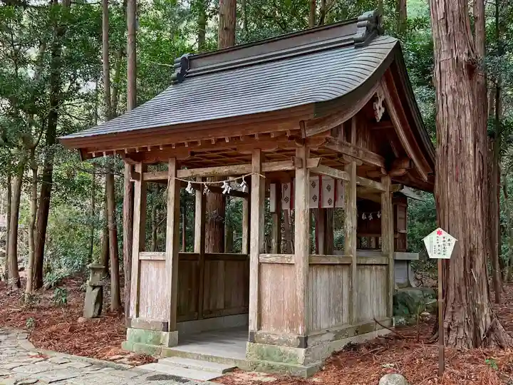 大麻比古神社(徳島県)