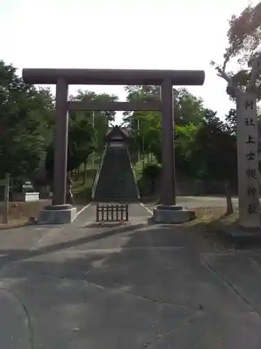 上士幌神社の鳥居