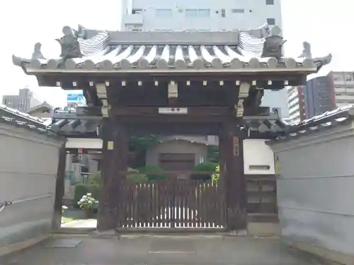 一乗寺(大阪府)