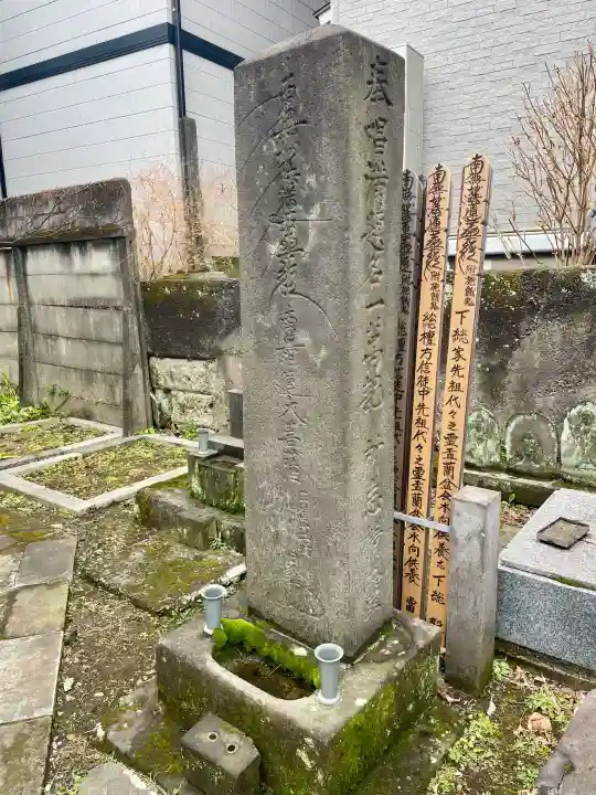 常立寺の{uncategorized: "未分類", other: "その他", undefined: "問題あり", building: "その他建物", grave: "お墓", sacred_gate: "鳥居", guardian: "狛犬", statue: "像", buddha: "仏像", history: "歴史", nature: "自然", garden: "庭園", animal: "動物", pagoda: "塔", temizu: "手水舎", mountain_gate: "山門・神門", sanctuary: "本殿・本堂", subordinate: "末社・摂社", art: "芸術", scenery: "景色", jizo: "地蔵", ema: "絵馬", goshuin: "御朱印", omikuji: "おみくじ", items: "授与品その他", amulet: "お守り", goshuincho: "御朱印帳", eats: "食事", festival: "お祭り", votive_dance: "神楽", shichigosan: "七五三参", wedding: "結婚式", experience: "体験その他", initially: "初詣", around: "周辺", anti_infection: "感染症対策"}