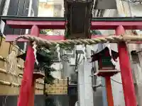 御手洗稲荷神社の{uncategorized: "未分類", other: "その他", undefined: "問題あり", building: "その他建物", grave: "お墓", sacred_gate: "鳥居", guardian: "狛犬", statue: "像", buddha: "仏像", history: "歴史", nature: "自然", garden: "庭園", animal: "動物", pagoda: "塔", temizu: "手水舎", mountain_gate: "山門・神門", sanctuary: "本殿・本堂", subordinate: "末社・摂社", art: "芸術", scenery: "景色", jizo: "地蔵", ema: "絵馬", goshuin: "御朱印", omikuji: "おみくじ", items: "授与品その他", amulet: "お守り", goshuincho: "御朱印帳", eats: "食事", festival: "お祭り", votive_dance: "神楽", shichigosan: "七五三参", wedding: "結婚式", experience: "体験その他", initially: "初詣", around: "周辺", anti_infection: "感染症対策"}